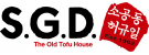 Logo-SGD.jpg